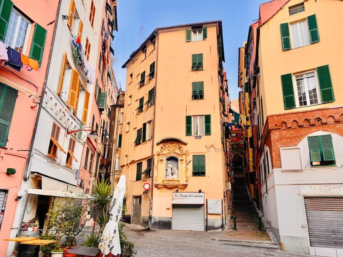La Casetta Del Carmine * Genua